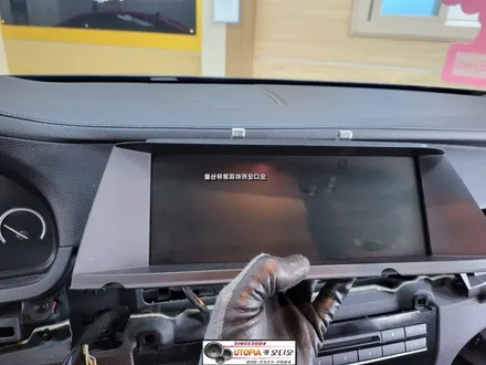 울산BMW안드로이드올인원카오디오