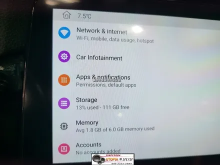 울산BMW7안드로이드 / BMW7시리즈 12.3인치안드로이드 교환