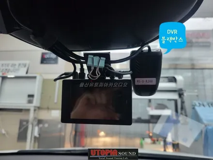 울산크루즈안드로이드전문점/크루즈 9인치안드로이드올인원 교환