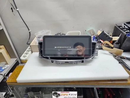 뉴에쿠스안드로이드전문점$포항에서방문하신뉴에쿠스12.3인치  안드로이드카오디오작업