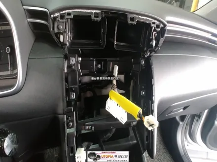 울산NX4차량안드로이드작업$10인치카나로Q안드로이드올인원