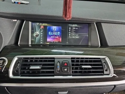 울산BMW5GT차량안드로이드작업~12.3인치안드로이드카오디오