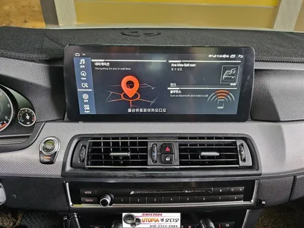 울산BMW차량안드로이드작업$김해에서방문하신BMW차량       CDT안드로이드올인원장착