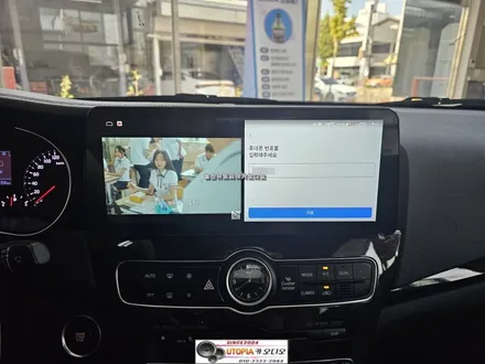 울산K7안드로이드작업$12.3인치안드로이드카오디오장착