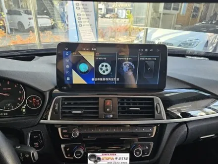 울산BMW3시리즈안드로이드작업#차주님께서구입해오신         12.3인치안드로이드올인원장착