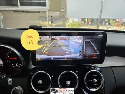울산벤츠C클래스안드로이드작업$10.25인치안드로이드올인원시공