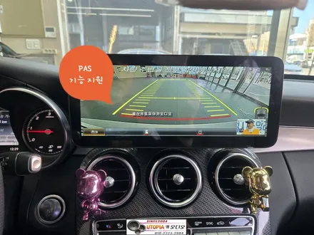 울산벤츠C클래스안드로이드작업$12.3인치CDTA1안드로이드시공