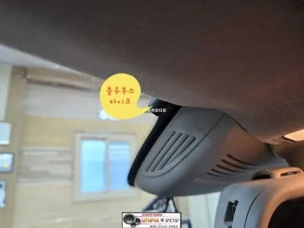 울산벤츠안드로이드작업#안드로이드올인원 재작업