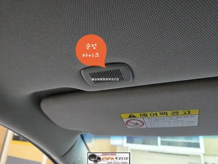 베라크루즈 안드로이드작업#10인치 안드로이드 올인원작업