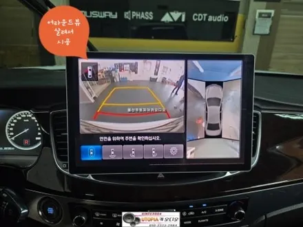 뉴에쿠스안드로이드작업$13인치 안드로이드카오디오작업