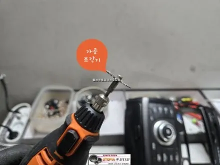 베라크루즈안드로이드작업$13.13인치 안드로이드 올인원시공