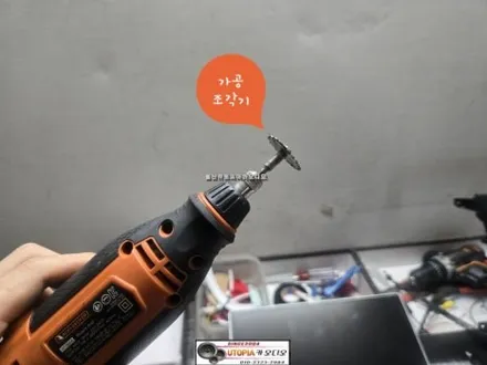 베라크루즈 안드로이드작업$13인치 안드로이드올인원장착