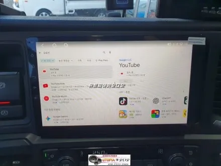 울산스카니아 안드로이드작업#안드로이드 올인원장착