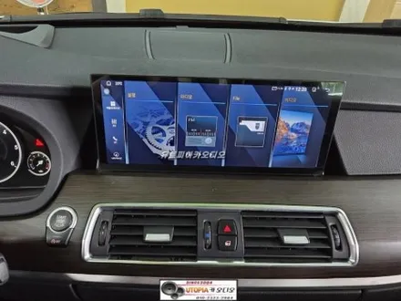 울산BMW안드로이드작업#12.3인치 안드로이드올인원장착