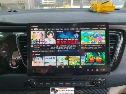 울산안드로이드카오디오 안드로이드 올인원작업                올뉴카니발안드로이드올인원재작업