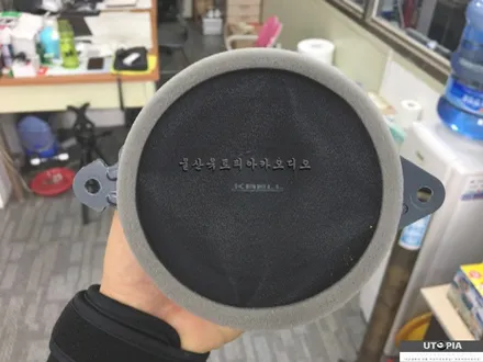 울산카오디오 /  싼타페 TM 순정 크렐 사운드 -- > 소닉   디자인 스피커로 교환하다