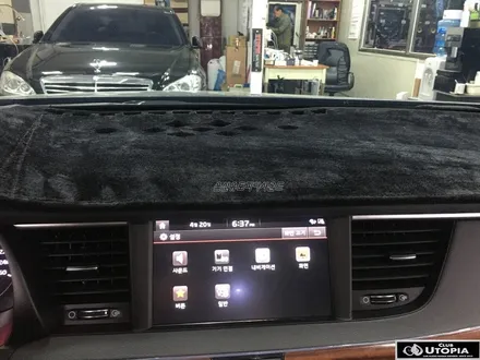울산올뉴K7 JBL 스피커를 활용한 센터 스테이지를 적용시키다