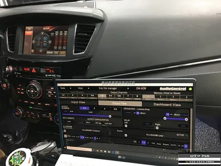 울산카오디오 / K7 오디오컨트롤 DM-608 DSP 프로세서를 활용한 2웨이 멀티 작업