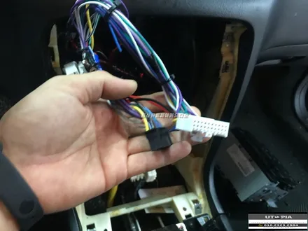 울산카오디오 CDT 대리점 / 에쿠스 CDT DSP Classic 4.6 앰프장착