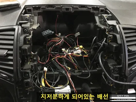울산안드로이드 올인원 / 쏘렌토R 안드로이드 10인치 카 오디오교환