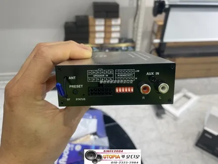 울산DSP앰프작업 / 대구에서 찾아주신 르노 삼성 자동차 XM3           CDT DSP6.4BT + PHASS 165G 스피커 + MBQ바주카 우퍼