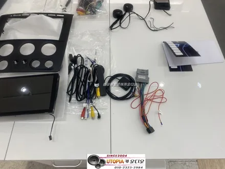 울산허머카오디오작업 / 허머H3 알리에서 구입해온 안드로이드장착
