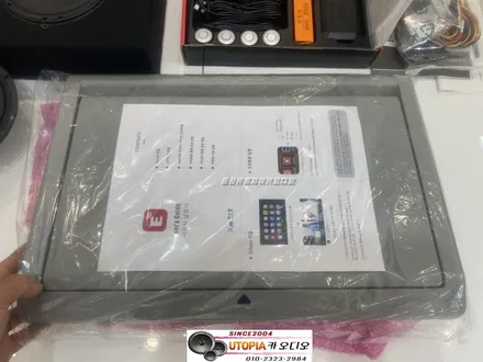 울산스타렉스캠핑카~카오디오/천정모니터&CDT스피커작업