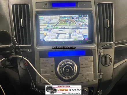 울산남구카오디오전문점/강원도 베라크루즈 9인치안드로이드 교환