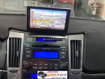 울산남구카오디오전문점/김해 베라크루즈 8인치 안드로이드교환
