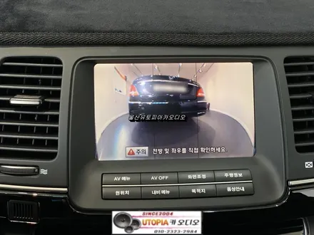 울산뉴오피러스카오디오 / 포항에서 방문하신 뉴오피러스 프리미엄 풀옵션 차량 9인치 카나로 안드로이드 작업