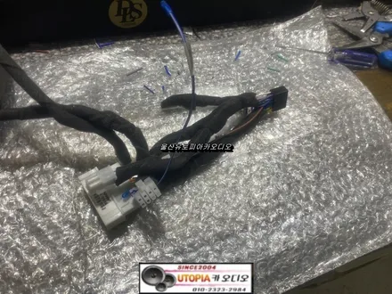 베라크루즈모젠네비 안드로이드 교환 작업