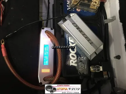 울산카오디오 자동차 정전압장치 카케어셀 BC600 장착