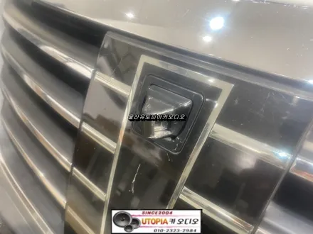 울산제네시스BH안드로이드/제네시스BH 9인치 안드로이드 교환