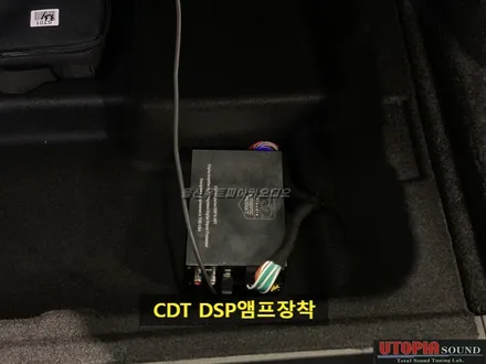 울산제네시스GV70카오디오작업