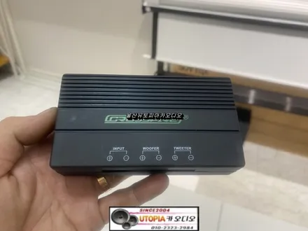 울산카오디오스피커교환 / 뉴쏘렌토R 스피커 알갈이 작업                카 오디오 장비 측정