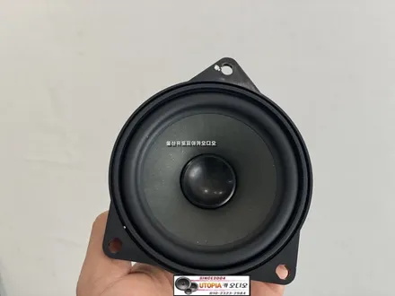 울산BMW카오디오작업 / BMW5GT CDT DSP + CDT  우퍼 스피커 + CDT 프론트 스피커 + CDT 센터 스피커교환