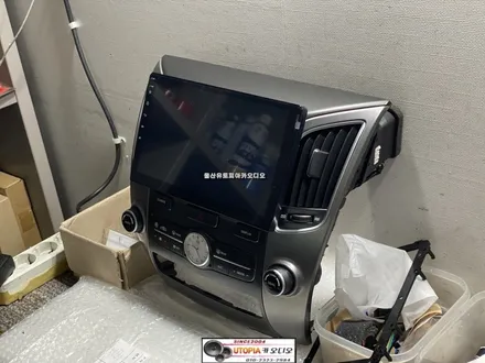 에쿠스안드로이드 /강원도에서 방문하신 에쿠스10인치안드로이드올인원 교환장착