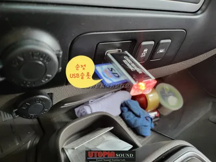 울산포터안드로이드전문점/포터 9인치 안드로이드올인원 장착