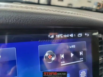 울산K7안드로이드카오디오전문점/K7안드로이드올인원 교환장착