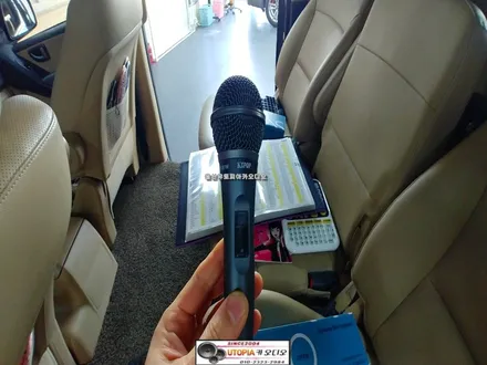 스타렉스리무진차량노래방기기작업#금영노래방기기작업