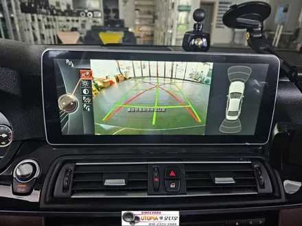 울산BMW차량안드로이드작업/알리에서구입해오신12.3인치        안드로이드올인원작업