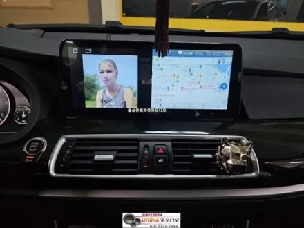 울산BMW5GT차량안드로이드작업~12.3인치안드로이드카오디오