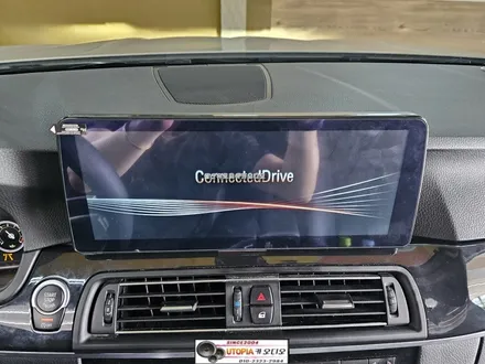 울산BMW520D안드로이드작업$알리에서구입해오신12.3인치    안드로이드올인원작업