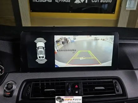 울산BMW차량안드로이드작업$김해에서방문하신BMW차량       CDT안드로이드올인원장착