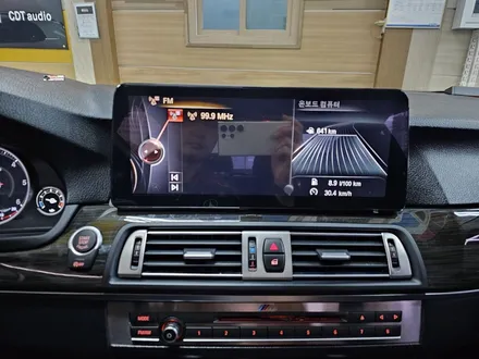 울산BMW안드로이드올인원$BMW12.3인치 안드로이드 장착