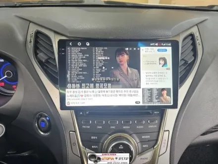 울산그랜저hg차량안드로이드작업$카나로X프로 안드로이드 장착
