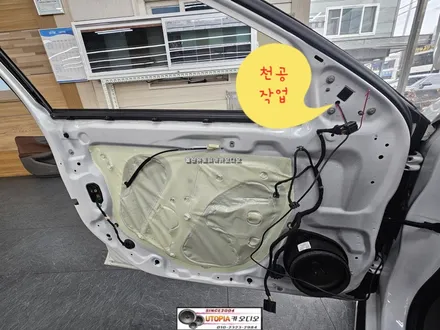 울산올뉴말리부안드로이드작업&어라운드뷰시공