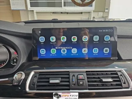 울산BMW 5GT 안드로이드작업$12.3인치 안드로이드 올인원장착