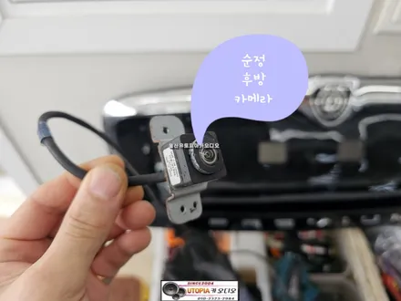 뉴오피러스안드로이드작업&충남에서 방문하신 뉴오피러스차량    어라운드뷰시공