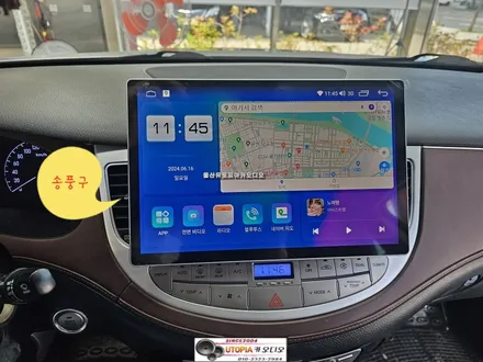 제네시스BH안드로이드작업$13.13인치 안드로이드올인원시공